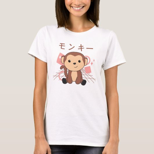 Monkey Japanese Kawaii Jungle Funny Monkey T-Shirt (Vorderseite)