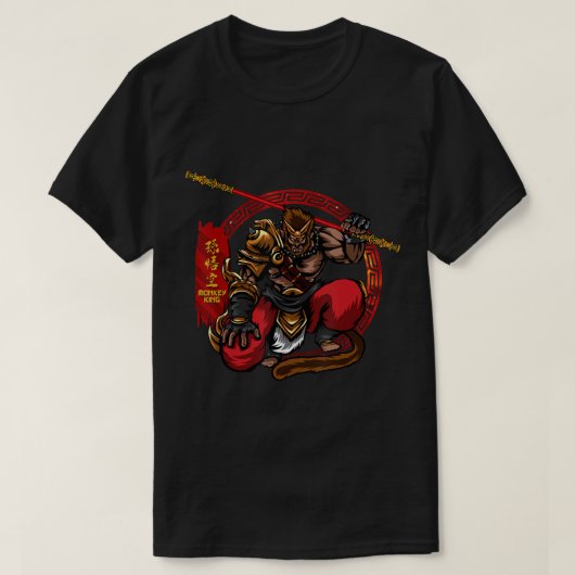 Monkey King Sun Wukong Ancient Chinese Mythology G T-Shirt (Design vorne)