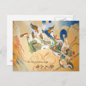 Monkey King Sun WuKong chinesische Kunst Postkarte (Vorne/Hinten)
