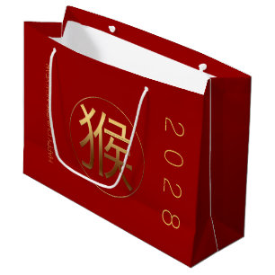 Monkey Year 2028 Gold Prägung Symbol L Geschenktas Große Geschenktüte