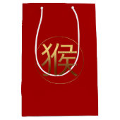 Monkey Year 2028 Gold Prägung Symbol M Geschenktas Mittlere Geschenktüte (Vorderseite)