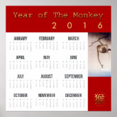 Monkey Year Calendar Large Poster 2016 Japanisch (Vorne)