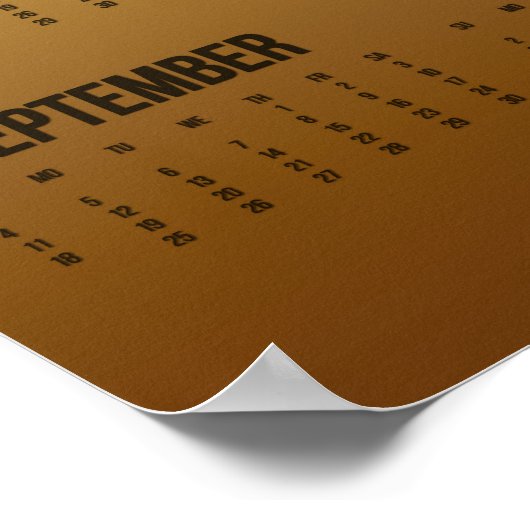 Monkey Year Calendar Poster 2016 lächeln (Ecke)