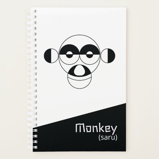 Monkey Zodiac Signature Plane Planer (Vorderseite)