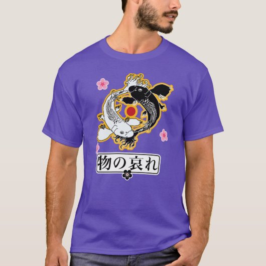 Mono weiß es nicht (物 の れ T-Shirt (Vorderseite)