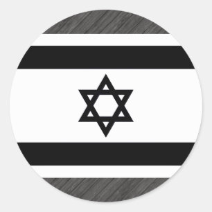 Monochrome israelische Flagge Runder Aufkleber