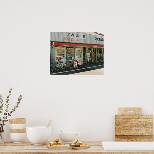 Monogatari - Mayoi Conbini Poster (Küche)