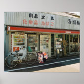 Monogatari - Mayoi Conbini Poster (Vorne)