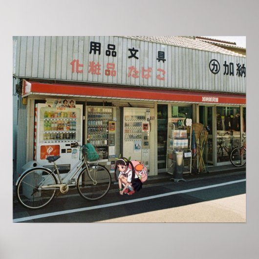 Monogatari - Mayoi Conbini Poster (Vorne)