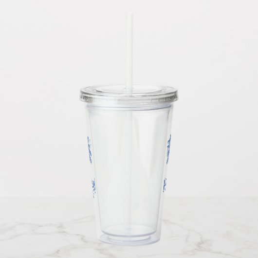 Monogram Acryltrinkbecher (Rechts)