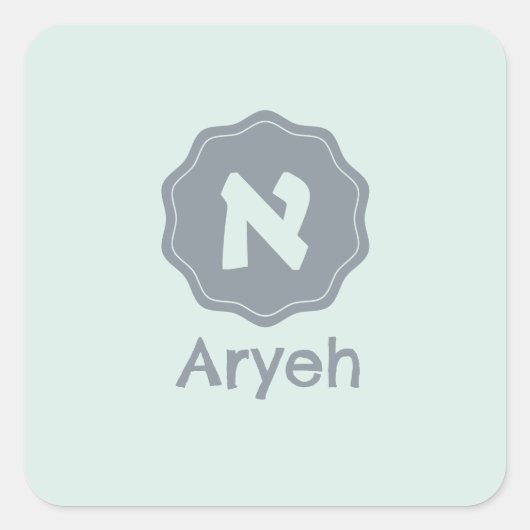 Monogram Aleph Quadratischer Aufkleber (Vorderseite)