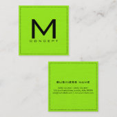 Monogram Beruflich Elegant Modernes Limon Quadratische Visitenkarte (Vorne/Hinten)
