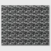 MONOGRAM BlackLetter-Jeder Anlass ändern Geschenkpapier (Flach)