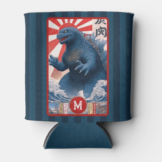 Monogram Blue Lizard Monster Bold Retro Cool Fun Dosenkühler (Vorderseite)