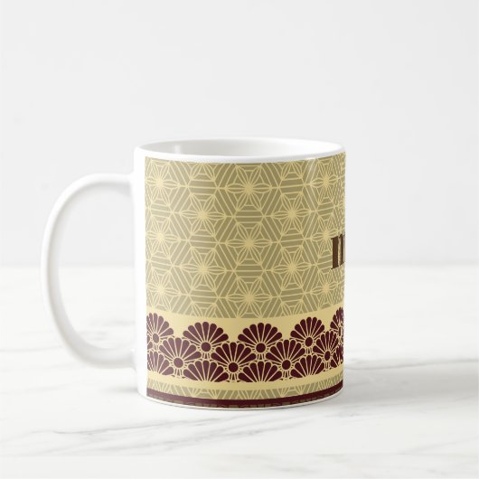 Monogram Classic Gold Blume Muster Kaffeetasse (Links)