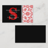 Monogram Damask Red Black Gray Gray Stylish Modern Visitenkarte (Vorne/Hinten)