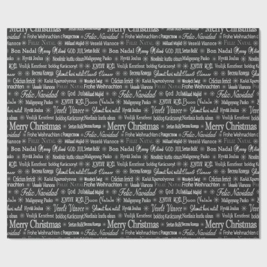 Monogram Decorative Weihnachtsdekor Geschenkpapier (Flach)