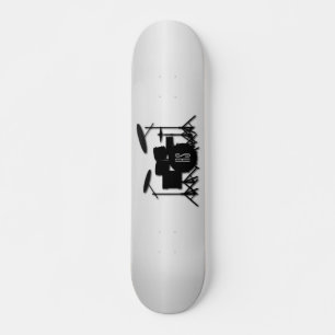 Monogram Drum Set Silver Skateboard