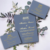 Monogram Elegant Dusty Blue und Gold Wedding Folieneinladung