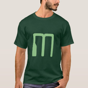 Monogram Forest Green Fügen Sie Ihren Namen zuerst T-Shirt