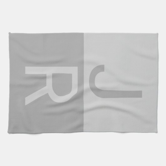 Monogram für leichte graue und graue moderne Initi Geschirrtuch (Horizontal)