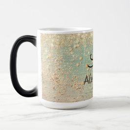 Monogram Gold Glitzer Stars auf Sea Green Verwandlungstasse