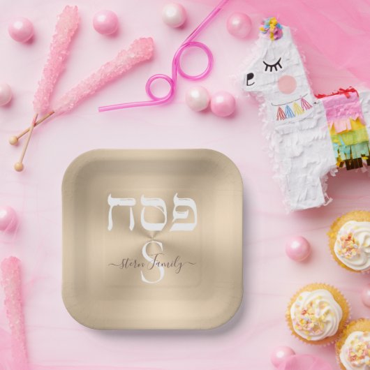 Monogram Gold und White Hebrew Pesach Pessach Pappteller (Party)