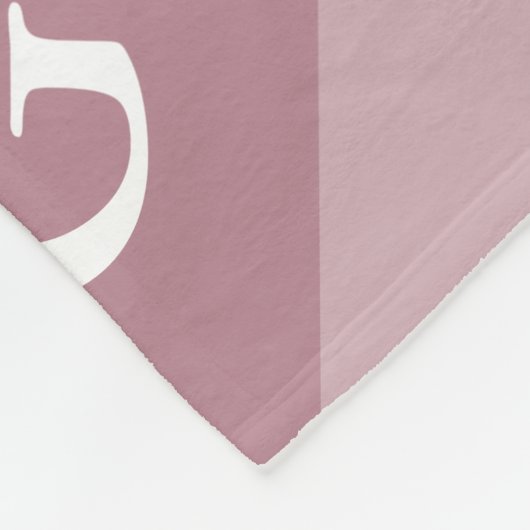Monogram Initial Diamond - Luxury Look Blanket Fleecedecke (Ecke)