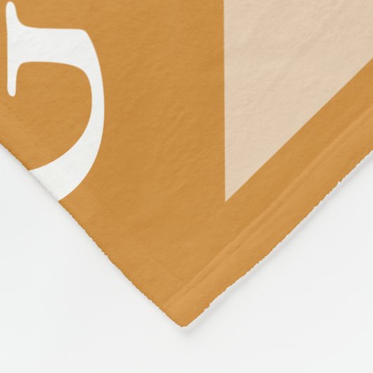 Monogram Initial Diamond - Luxury Look Blanket Fleecedecke (Ecke)