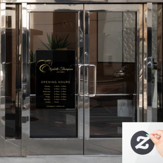 Monogram Letter E Pferd in Goldfarbe Fensteraufkleber (Büro Tür)