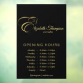 Monogram Letter E Pferd in Goldfarbe Fensteraufkleber (Blatt 3)