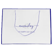 Monogram Name French Bridal Sweet 16. Wedding