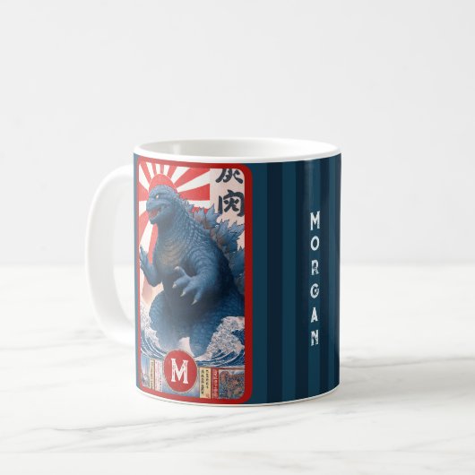 Monogram Name Lizard Monster Bold Retro Cool Fun Kaffeetasse (Vorderseite Links)