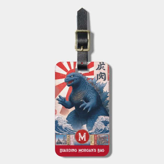 Monogram Name Lizard Monster Funny Retro Gepäckanhänger (Vorderseite vertikal)
