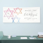 Monogram Ombré Bat Mitzvah Foto Banner (Messe)
