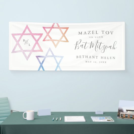 Monogram Ombré Bat Mitzvah Foto Banner (Messe)
