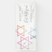 Monogram Ombré Bat Mitzvah Foto Banner (Vertikal)