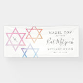 Monogram Ombré Bat Mitzvah Foto Banner (Horizontal)
