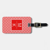 Monogram Red Double Diamond Square Splitter Gepäckanhänger (Vorderseite horizontal)