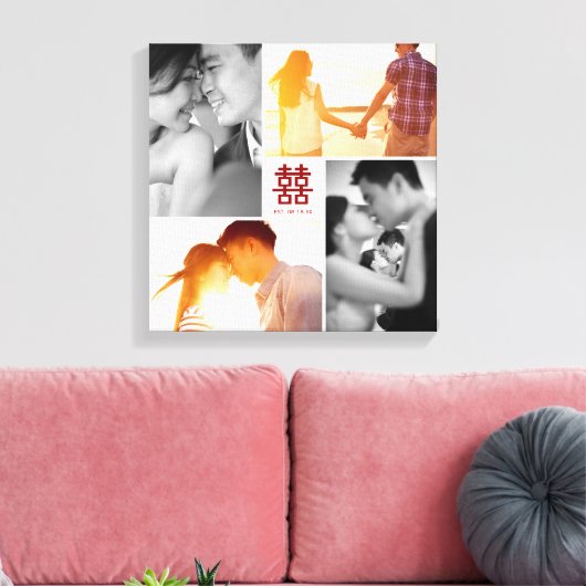 Monogram Red Double Happy Foto Collage Leinwand (Insitu (Wohnzimmer))