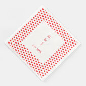 Monogram Red Hearts Couple Name Romantic Wedding Serviette (Ecke)