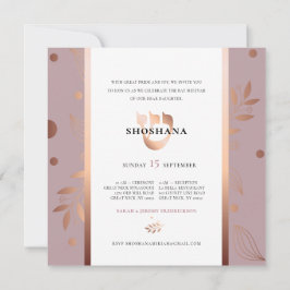 Monogram Rose Gold Bat Mitzvah - Hebräische SHIN Einladung