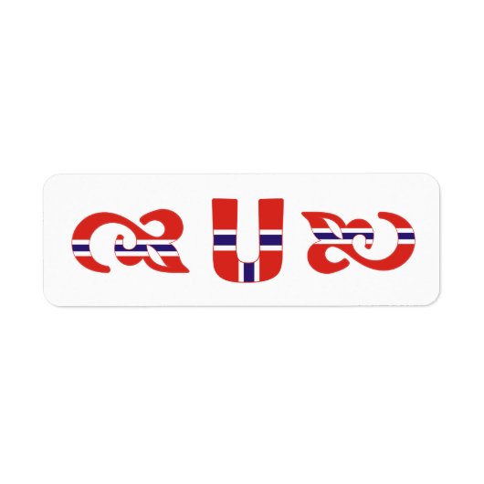Monogram U Norwegisches Label (Vorne)
