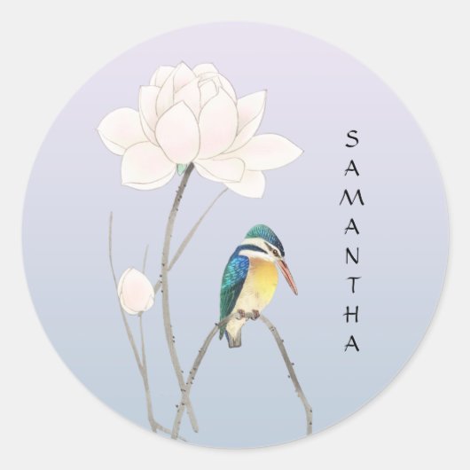 Monogram Vintag Kingfisher Sticker (Vorderseite)