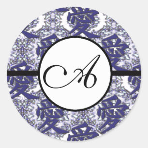 Monogram Wedding Kanji für Liebe Blue Damask Runder Aufkleber