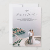 Monograma de Boda Invitación de Boda Código QR Einladung (Vorderseite)