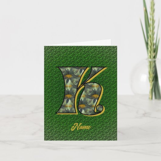Monogramm Anfangsbuchstabe K Gänseblümchen Kunst P (Vorderseite)