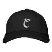 MONOGRAMM BESTICKTE BASEBALLKAPPE (Vorderseite)
