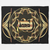 Monogramm D FERTIGEN zur Fleecedecke (Vorderseite (Horizontal))