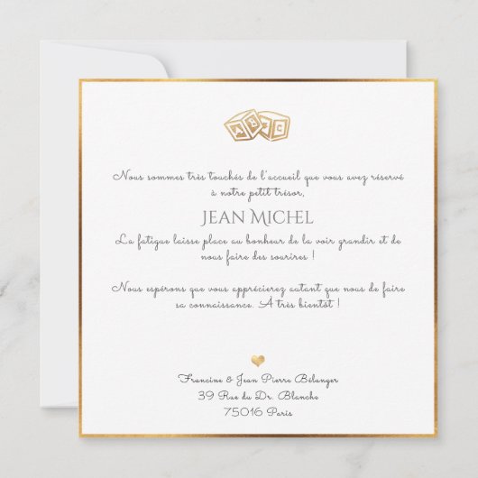 Monogramm de bricolage en D'or Remercicicidents Ca Einladung (Rückseite)